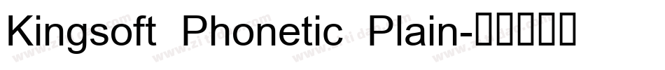 Kingsoft Phonetic Plain字体转换